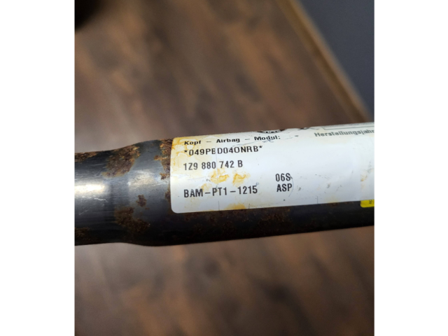 Боковая подушка безопасности 1Z9880742B, BAMPT11215   Skoda Octavia Mk2 (1Z)