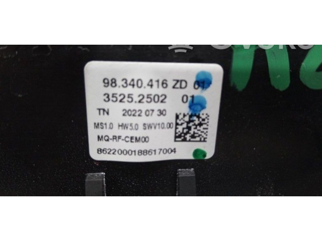 Блок управления двигателя Opel Combo E