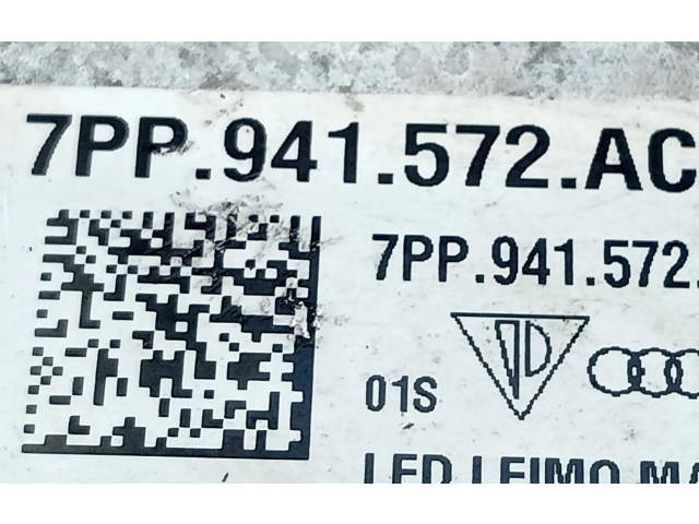 Блок управления Xenon