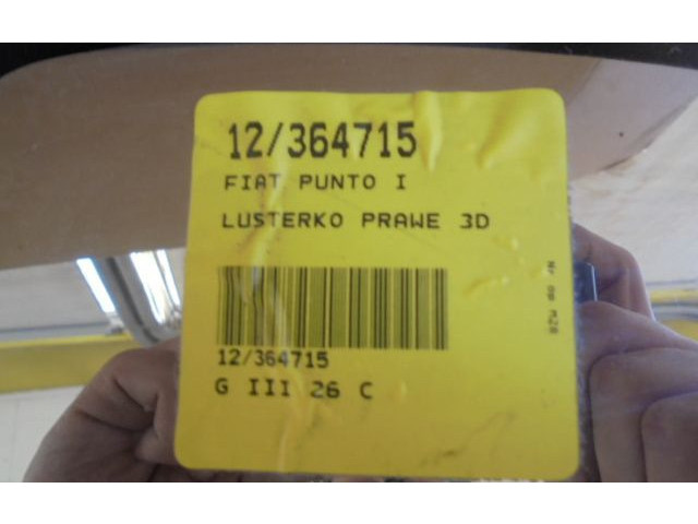 Zpětné zrcátko Fiat Punto (176) 1996