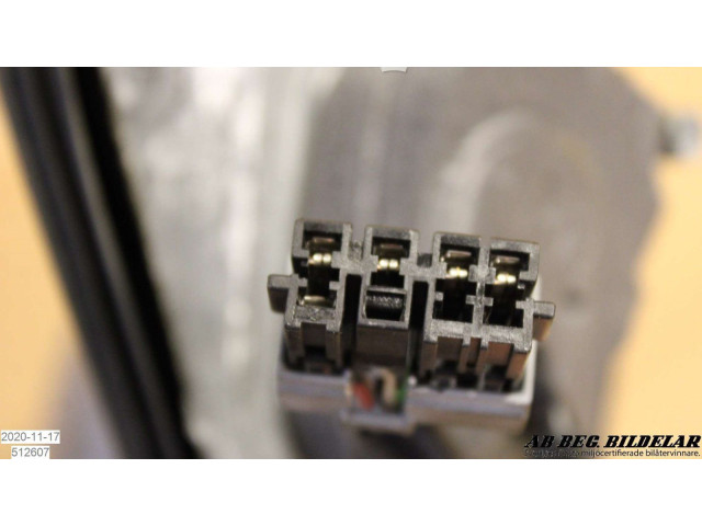 Зеркало (управляемое электричеством)