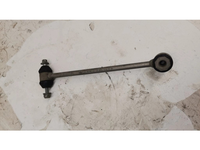 Тяга стабилизатора