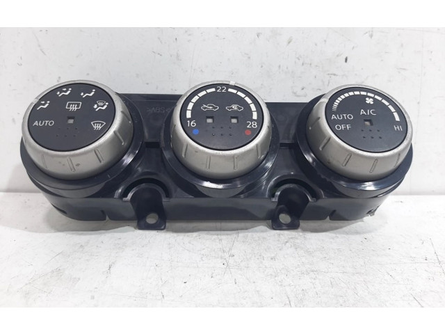 Модуль блока управления кондиционером 27500CC000   Nissan Murano Z50