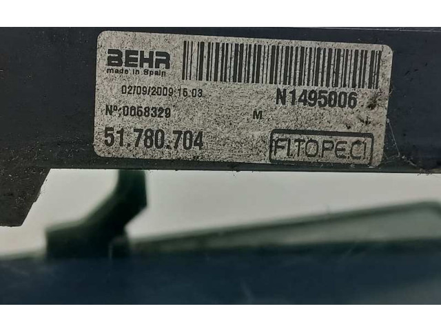 Вентилятор радиатора     1253R3, 51780704    Citroen Nemo 