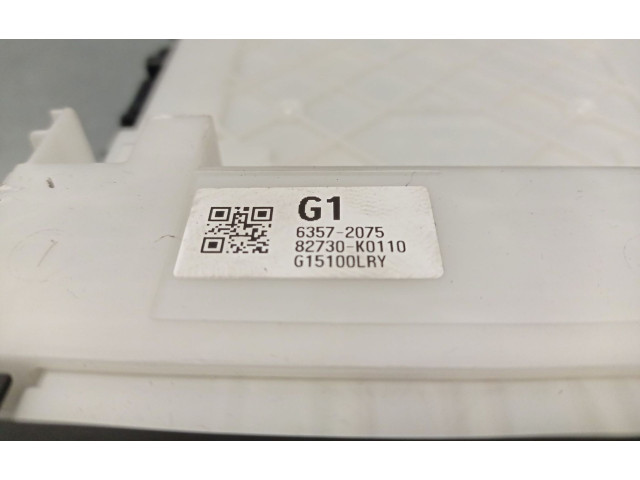 Pojistková skříňka Řídící jednotka BSM 82730K0110, 63572075 Toyota Yaris 2023