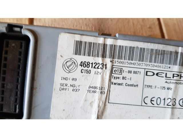 Комфортный модуль