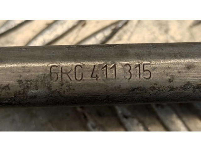 Тяга стабилизатора