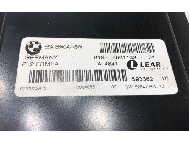 Блок управления Xenon