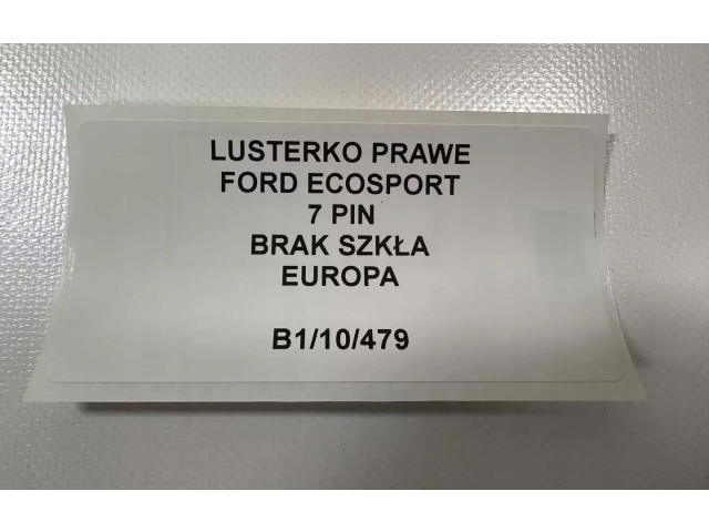 Зеркало электрическое        Ford Ecosport  2013 - 2017 года   