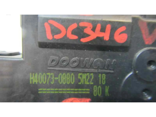 Блок управления 971591W000, H400730880 KIA Rio