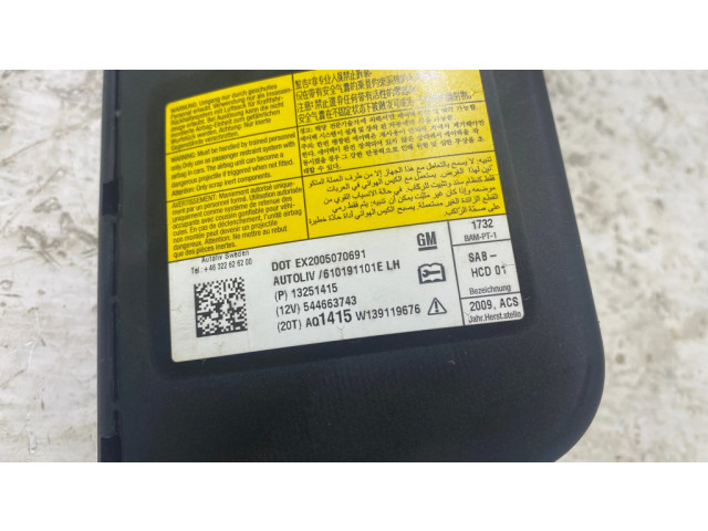 Боковая надувная подушка