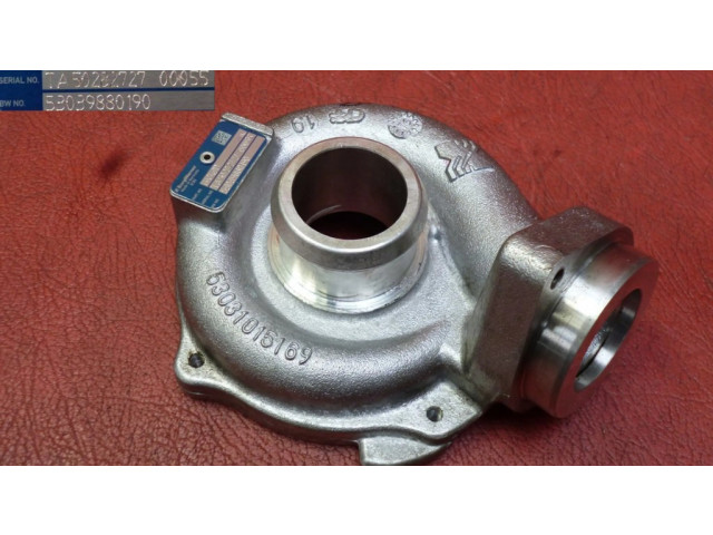 Часть (части) вакуумной системы (турбины)