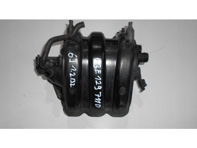 Всасывающий коллектор