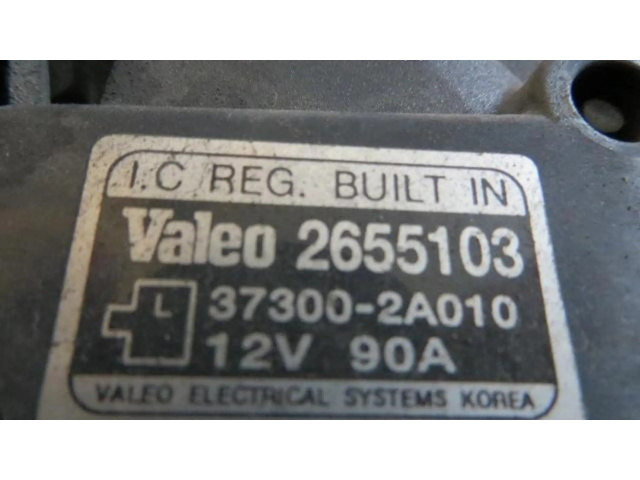 Генератор 2655103   Hyundai Getz 1.5     