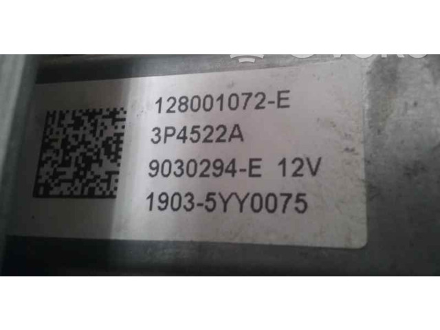 Зеркало электрическое        Dacia Dokker  2012 -  года   