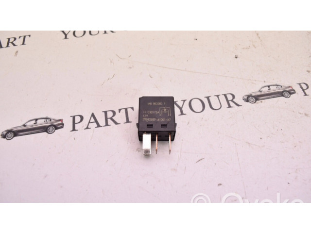 Другое реле