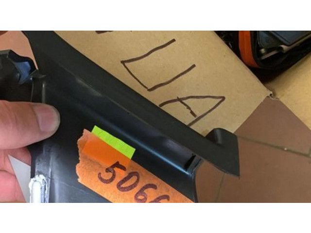 Другая деталь салона