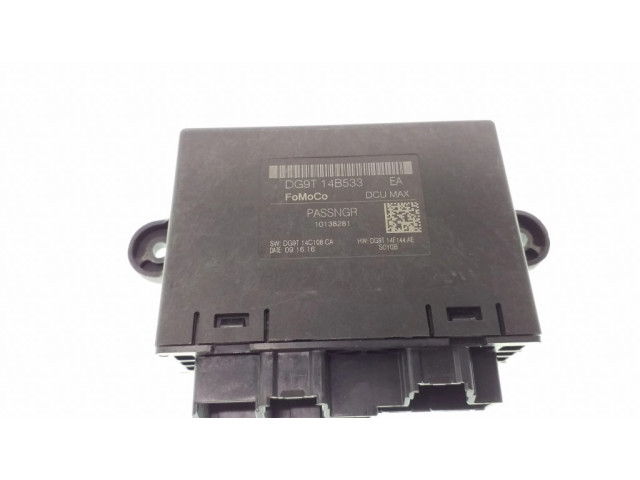 Блок управления дверью