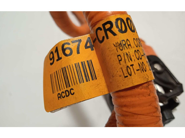 Блок управления 91674CR000   KIA Xceed