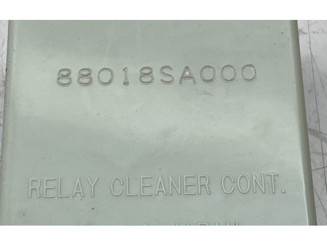 Комплект блоков управления 22611AM230, K5586   Subaru Forester SG