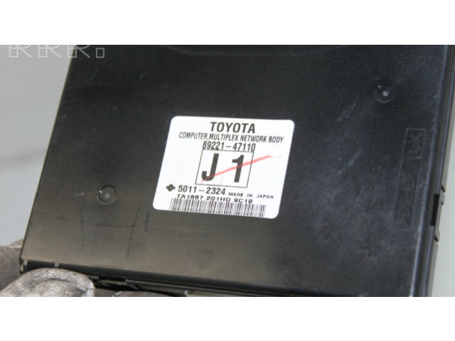 Другие блоки управления / модули