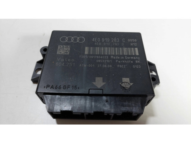 Блок управления парковки