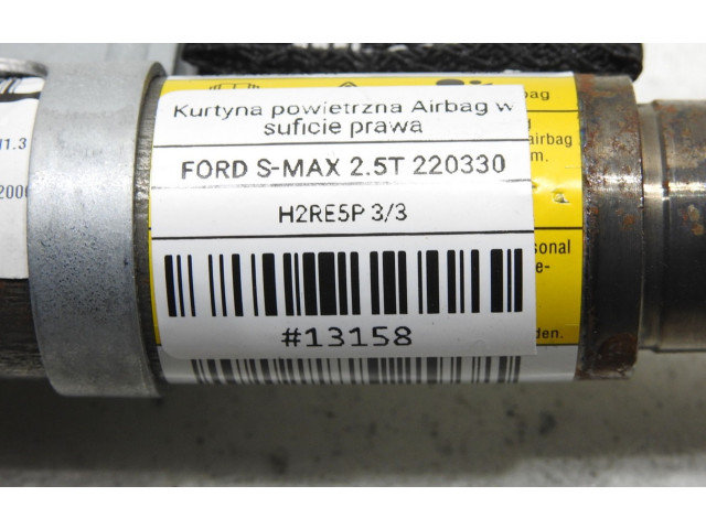 Боковая надувная подушка