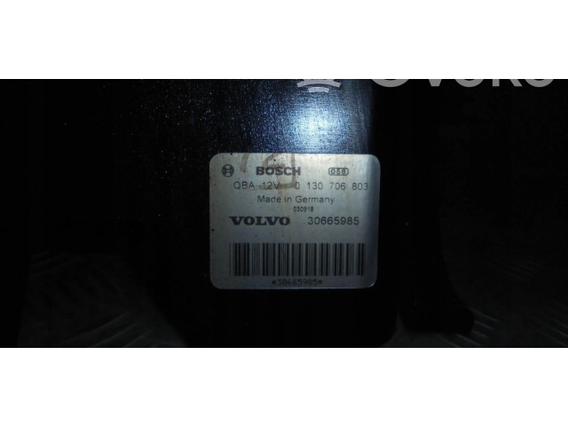 Рулевая рейка Радиатор охлаждающей жидкости 30665985 Volvo XC90 2003 - 2006 года