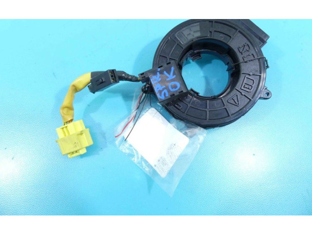 Полоса надувных подушек (кольцо srs) IMPRK1278607 Mitsubishi Lancer VIII