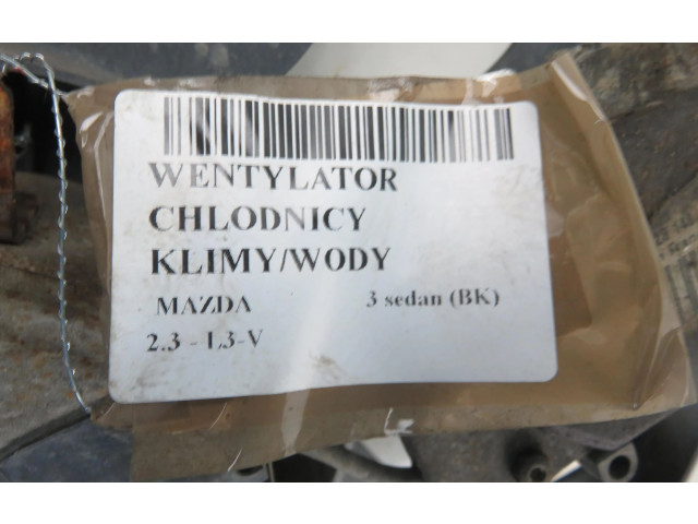 Комплект вентиляторов     1137328418    Mazda 3 I 
