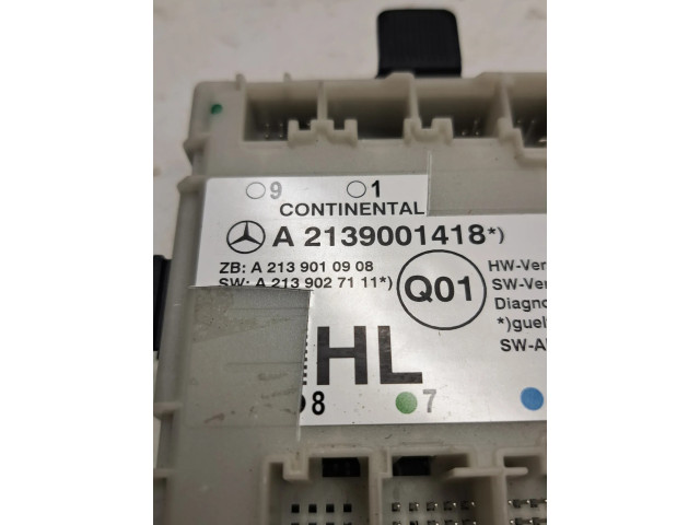 Блок управления дверью