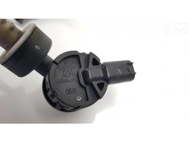 Трубка (трубки)/ шланг (шланги)