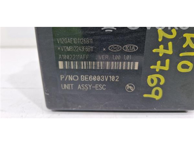 Блок управления АБС 58920H8200, L20   KIA Rio