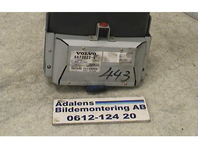 Дисплей    36050098   Volvo XC70