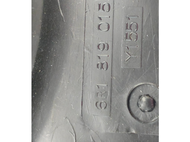 Вентилятор печки    6R1819015, 6Q1819015G   Skoda Fabia Mk3 (NJ)