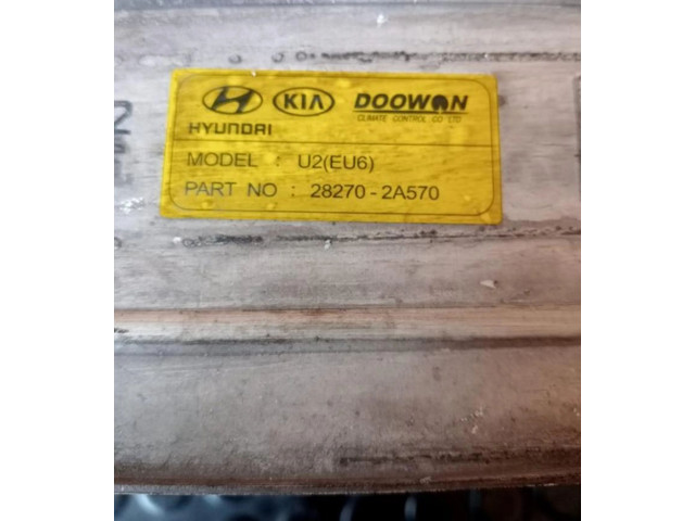 Интеркулер 282702A570 KIA Ceed