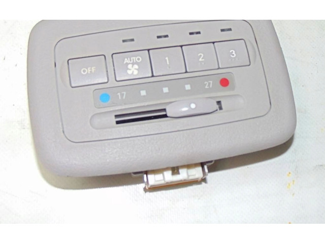 Блок управления климат-контролем Mitsubishi Grandis