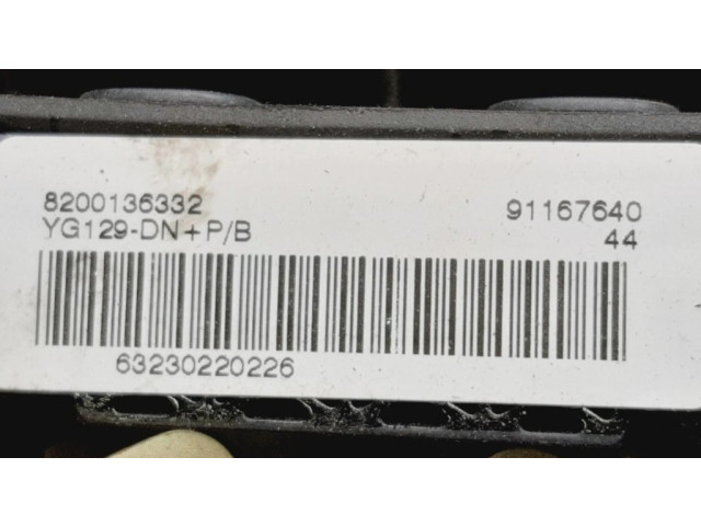 Надувная подушка для руля