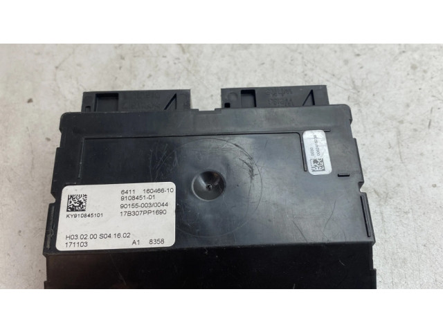 Модуль блока управления кондиционером