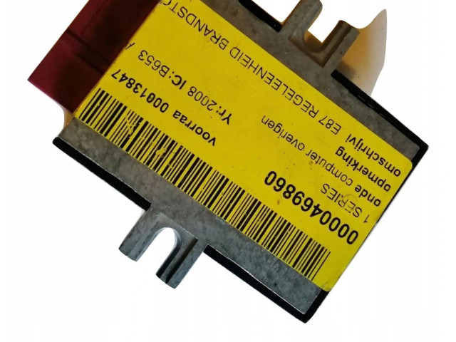 Řídící jednotka 7180426, 7180426 BMW M5 2014