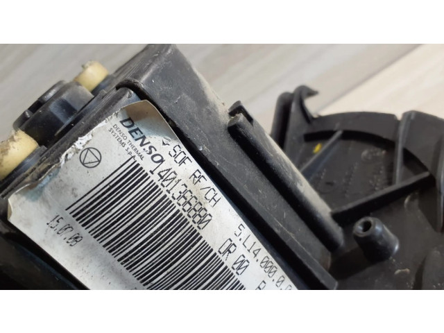 Вентилятор печки