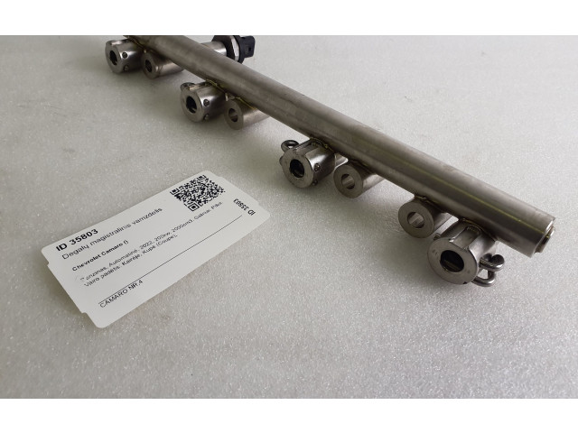 Топливная рампа LR91204500484700, 0704142364   Chevrolet Camaro   для двигателя ltg