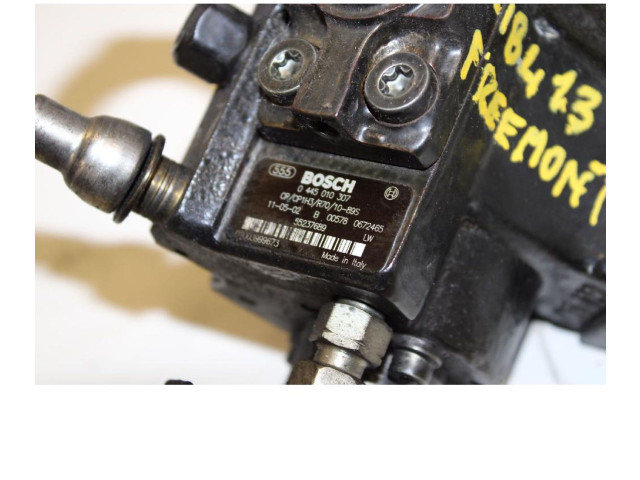 Топливный насос