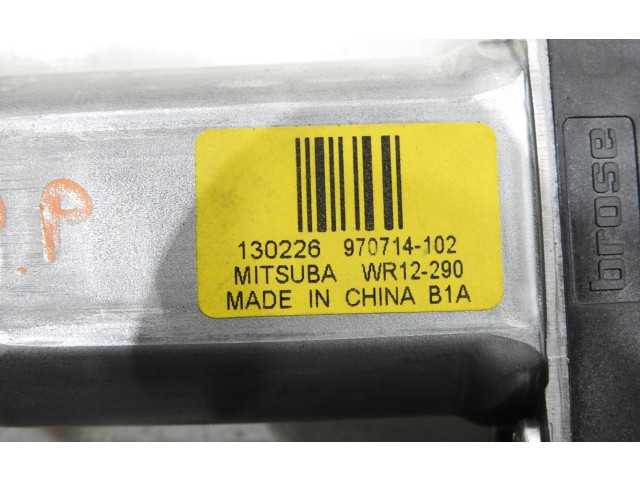 Задний двигатель механизма для подъема окон