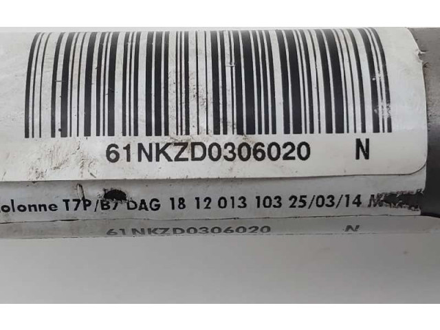    Рулевая рейка 61NKZD0306020   Citroen C4 Aircross 