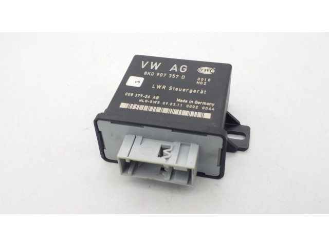 Модуль фонарей