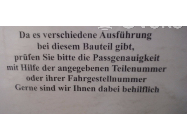 Блок подушек безопасности 1C0909605K005, 1C0909605K Skoda Fabia Mk1 (6Y)