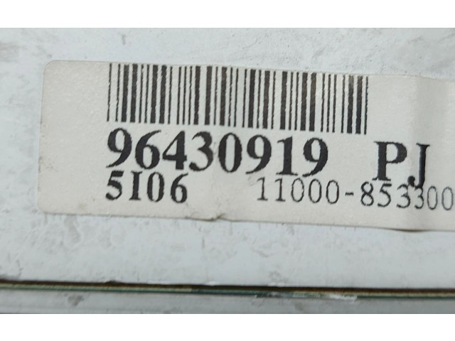 Панель приборов 96498658   Chevrolet Matiz       