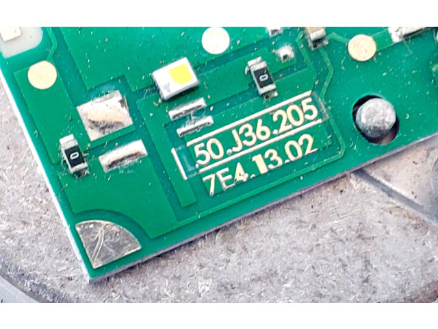 Блок управления Xenon