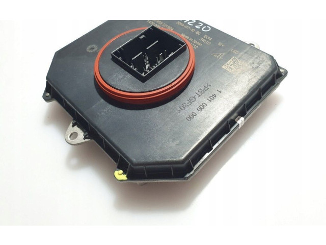 Блок управления Xenon